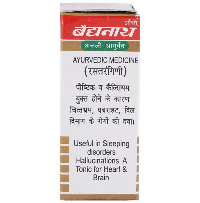 Baidyanath Jhansi Moti Bhasma - Distacart