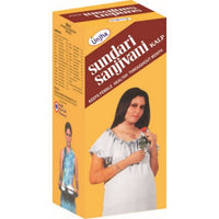Thumbnail for Unjha Sundari Sanjivani Kalp - Distacart