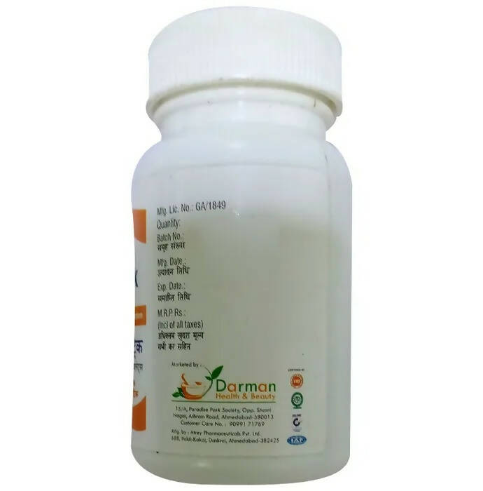 Darman Health and Beauty Fastrack Tablets - Distacart