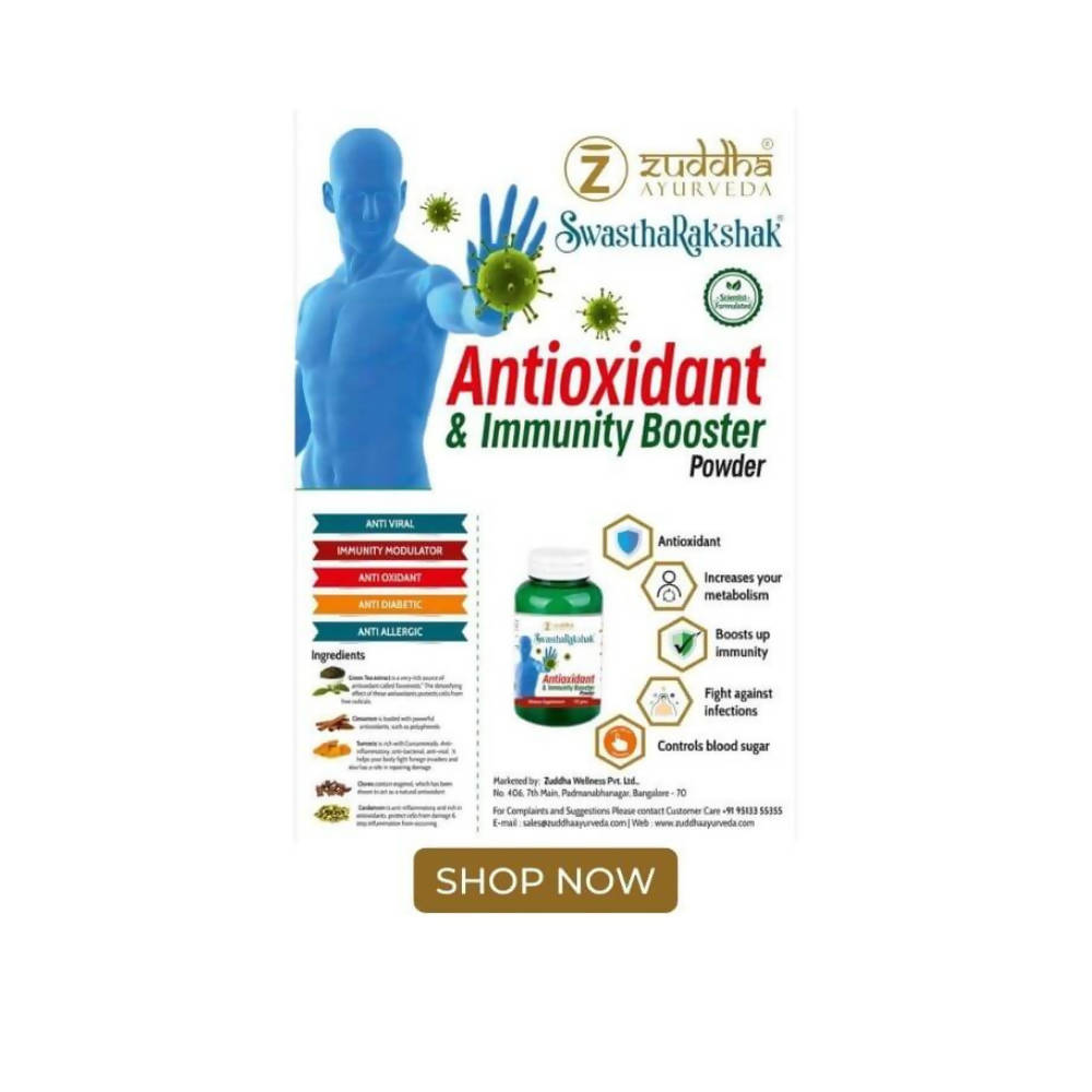 Zuddha Ayurveda Swastha Rakshak Powder - Distacart