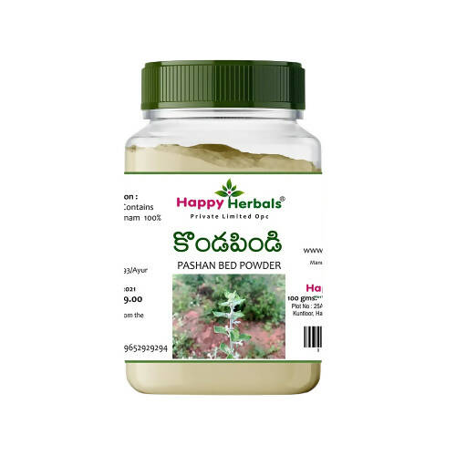 Happy Herbals Konda Pindi / Pashan Bhed Powder - Distacart