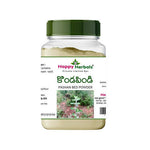 Thumbnail for Happy Herbals Konda Pindi / Pashan Bhed Powder - Distacart