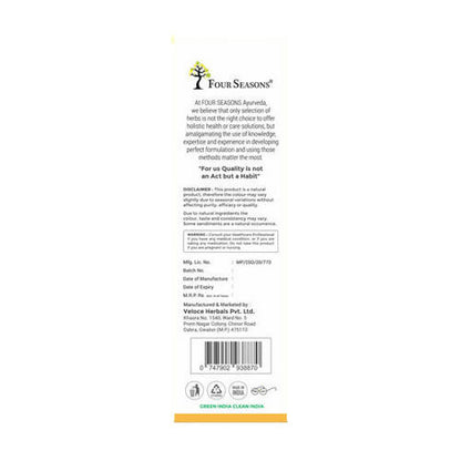 Four Seasons Papaya Leaf Juice - Distacart