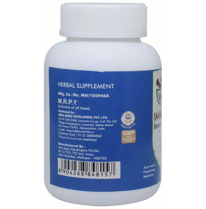 Ved Tattva Immunoplus Capsules - Distacart