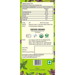 Typhoo Immunity Three Tulsi Organic Herbal Tea Bags