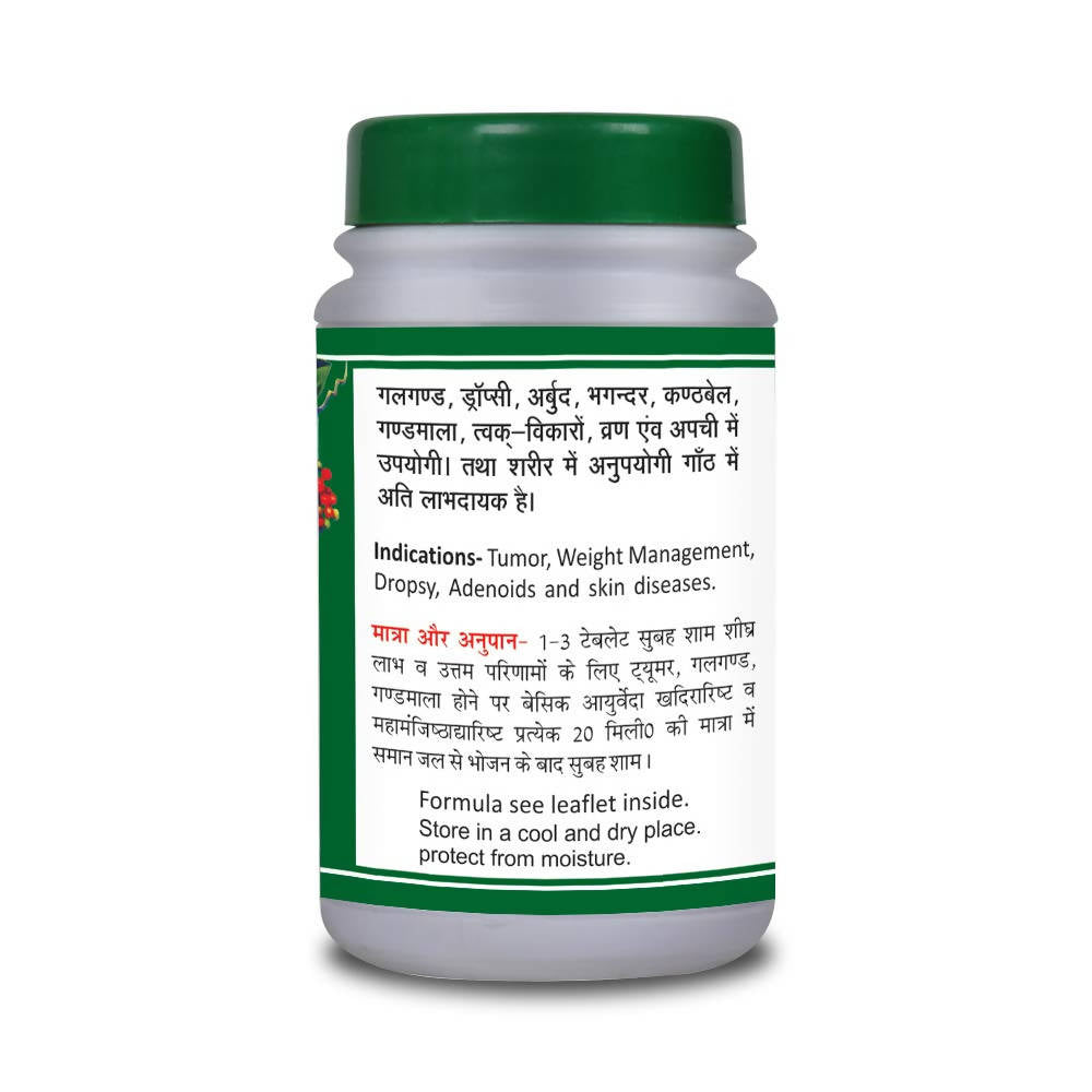 Basic Ayurveda Kanchanar Guggulu Usages