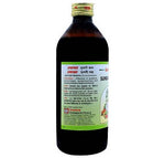 Thumbnail for Lama Sundari syrup