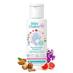 Thumbnail for BabyChakra Nourishing Baby Massage Oil - Distacart