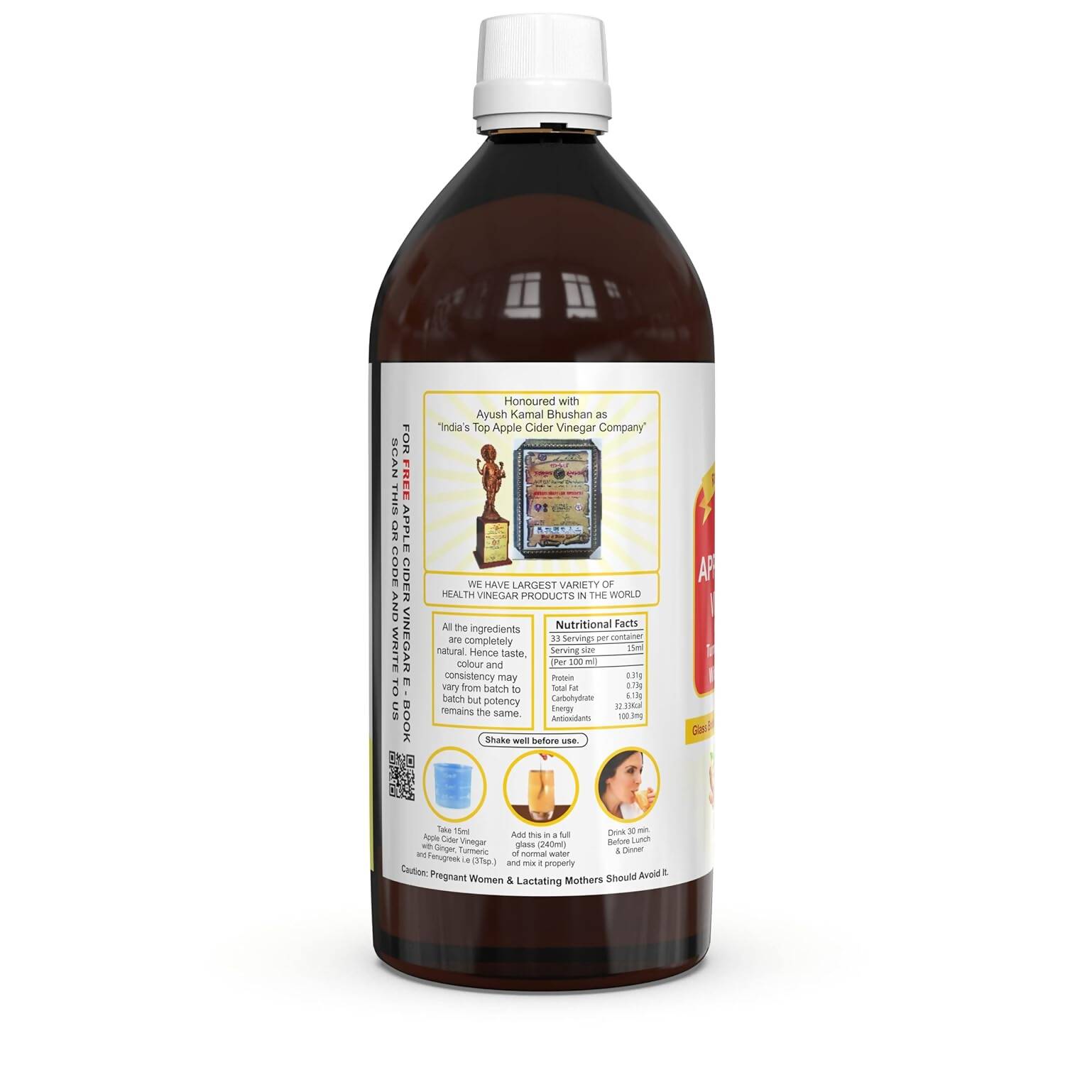 Dr. Patkar's - Apple Cider Vinegar with Ginger, Turmeric & Fenugreek - Distacart
