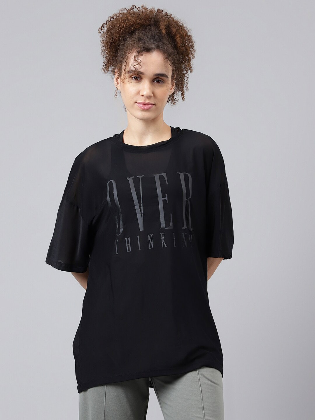 MKH Typography Printed Relaxed Fit Sheer Dri-FIT T-shirt - Distacart