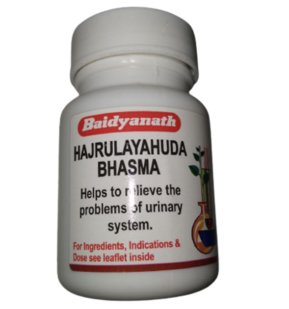 Baidyanath Hajrulayahuda Bhasma 10gm - Distacart
