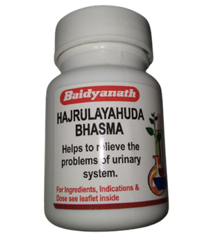 Baidyanath Hajrulayahuda Bhasma 10gm - Distacart