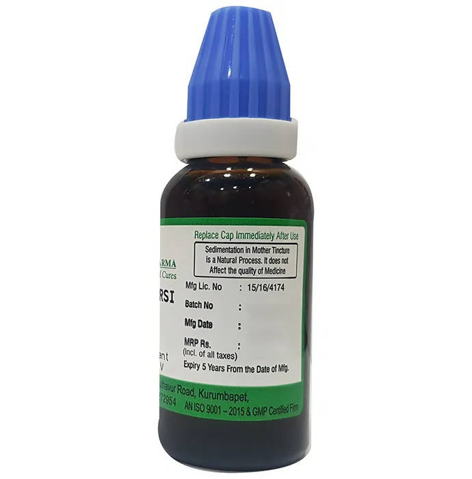 Hering Pharma Allium Ursi Mother Tincture Q - Distacart