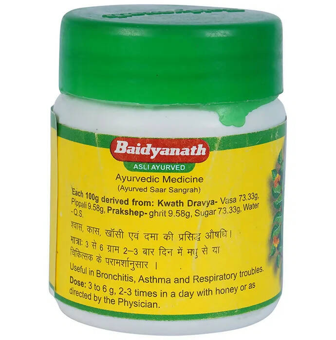 Baidyanath Jhansi Vasavaleh Ghrit - Distacart