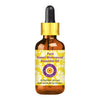 Deve Herbes Pure Sweet Wormwood Essential Oil - Distacart