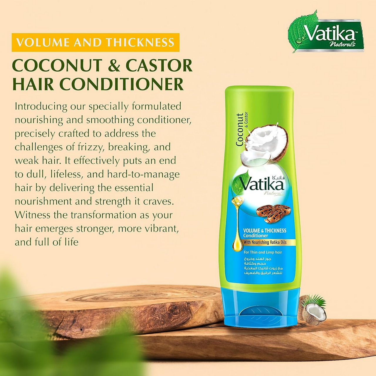 Dabur Vatika Naturals Volume and Thickness Conditioner - Distacart