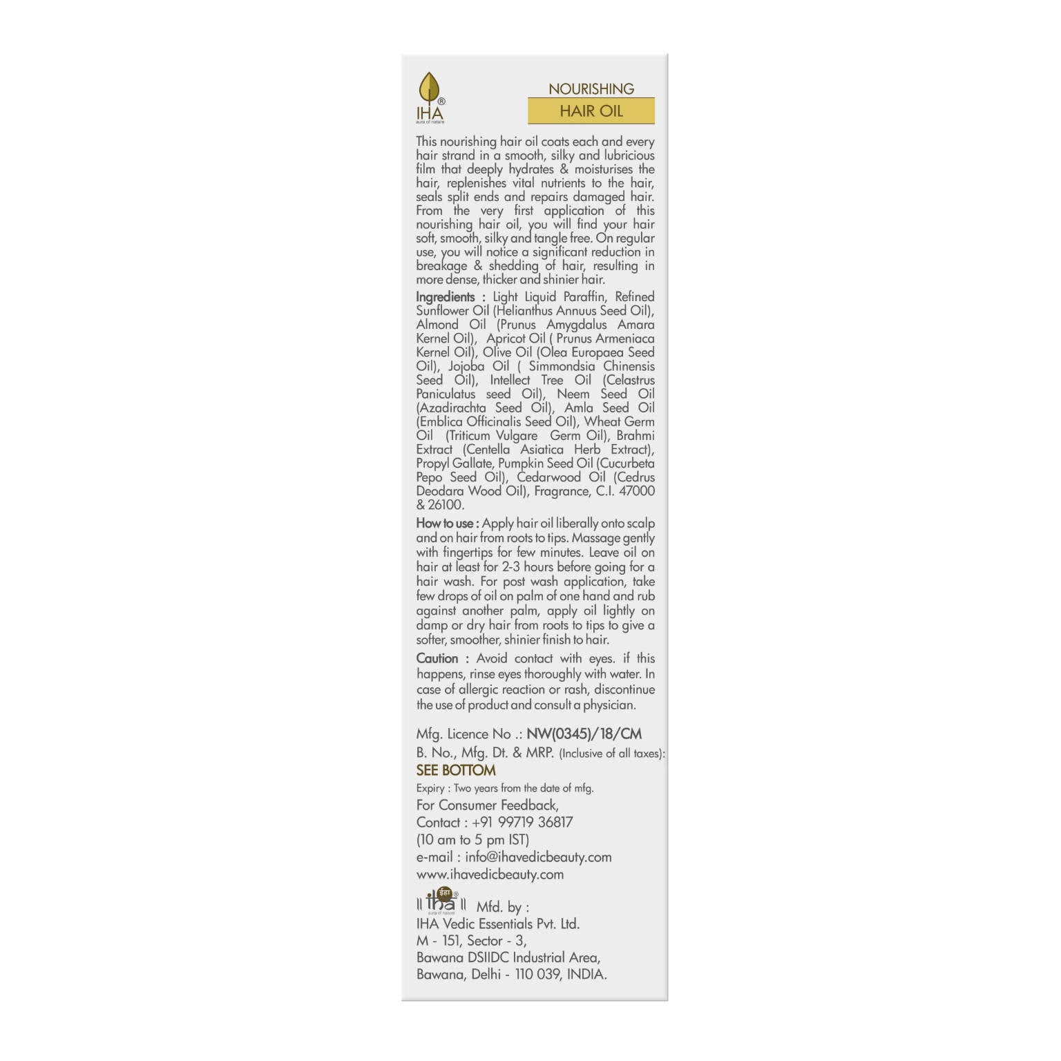 Iha Nourishing Hair Oil - Distacart