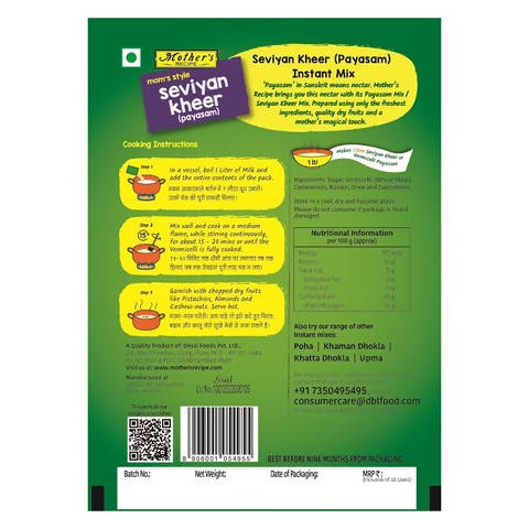 Mother's Recipe Mom's Style Seviyan Kheer (Payasam) Instant Mix - Distacart