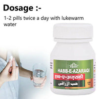 Thumbnail for Cipzer Habbe Azaraqi Pills - Distacart