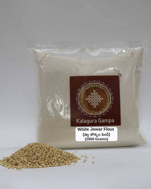 Kalagura Gampa White Jowar Flour