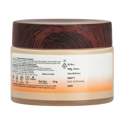 PureSense Natural Papaya Face Mask - Distacart