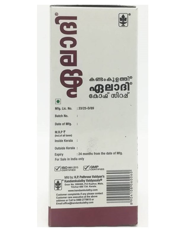 kandamkulathy Eladi Cough Syrup