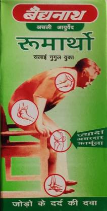 Baidyanath Rheumartho Tablet - Distacart