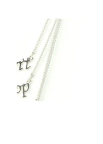 Thumbnail for Silver-Plated Alloy Quotation Layered Necklace - The Pari - Distacart