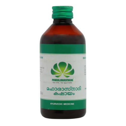 Pankajakasthuri Maharasnadi Kashayam - Distacart