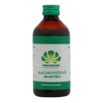 Pankajakasthuri Maharasnadi Kashayam - Distacart