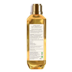 Forest Essentials Extra Rich Body Massage Oil Mysore Sandalwood & Vetiver - Distacart