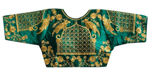 Vamika Beautiful Green Banglori Silk Embroidery Blouse - Distacart