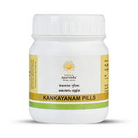 Thumbnail for Kerala Ayurveda Kankayanam Pills