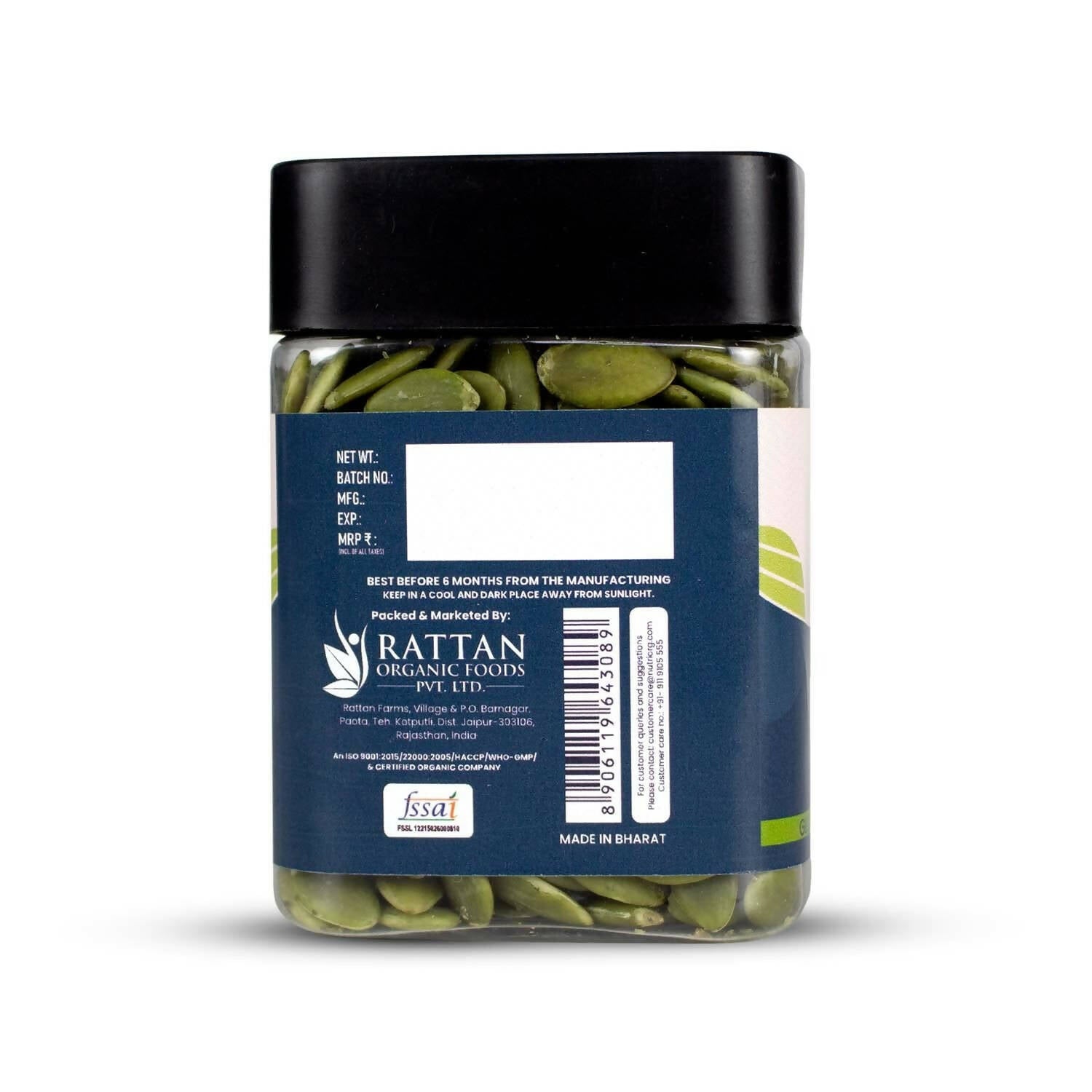 Upaveda Raw Pumpkin Seeds - Distacart