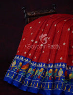 Thumbnail for Red Colour Saree With Paithani Print Semi Soft Silk Kota Saree By Gayathri Reddy Designer Studio - Distacart