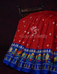 Thumbnail for Red Colour Saree With Paithani Print Semi Soft Silk Kota Saree By Gayathri Reddy Designer Studio - Distacart