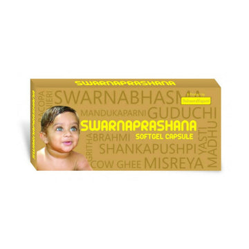 Sahasrayogam Swarna Prashana Softgel Capsule - Distacart