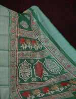 Thumbnail for Green Colored Motif Prints Semi Chanderi Saree By Gayathri Reddy Designer Studio - Distacart