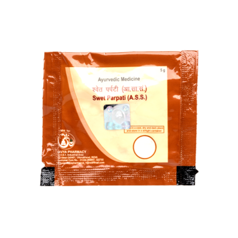 Patanjali Divya Swet Parpati 5Gm