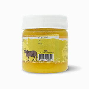 Pristine Fields of Gold - Desi Ghee