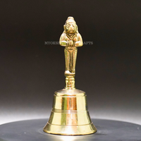 Thumbnail for Hanuman Bell - Divine Blessings for Spiritual Seekers - 1