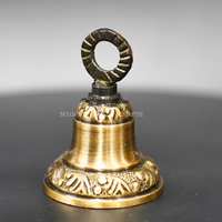 Thumbnail for Brass Bell  - 1