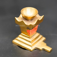 Thumbnail for Brass Tulasi Dhoop Stick Holder - 1