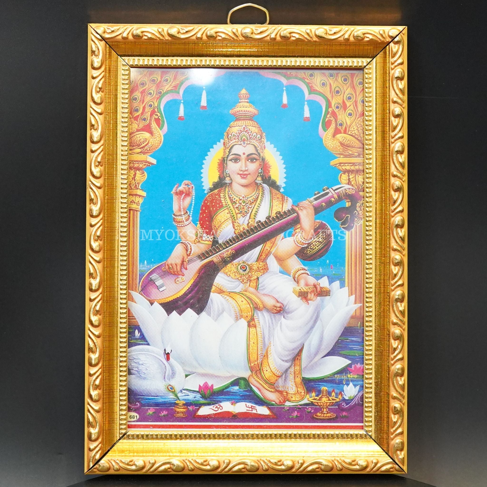 Saraswati Photo Frame - 1