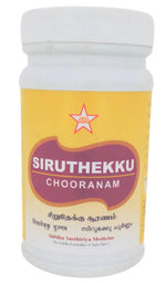 Thumbnail for Skm Ayurveda Siruthekku Chooranam