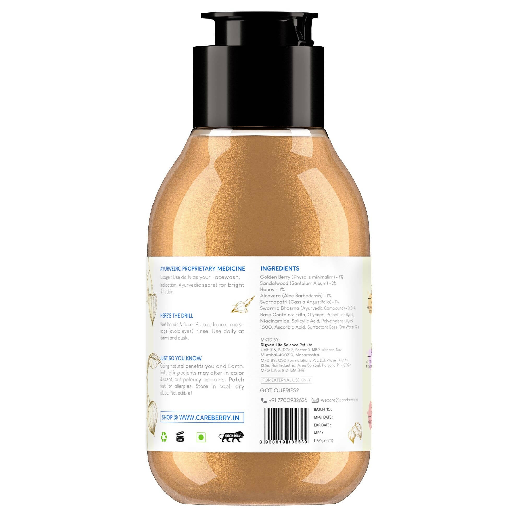Careberry Golden Berry & Gold Dust Body Wash - Distacart