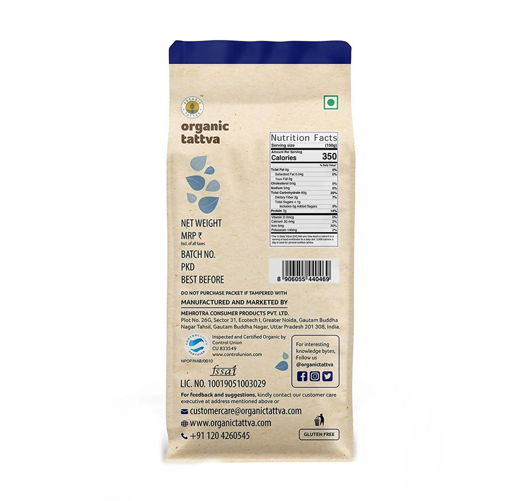 Organic Tattva Sonamasuri Rice Hand Pounded