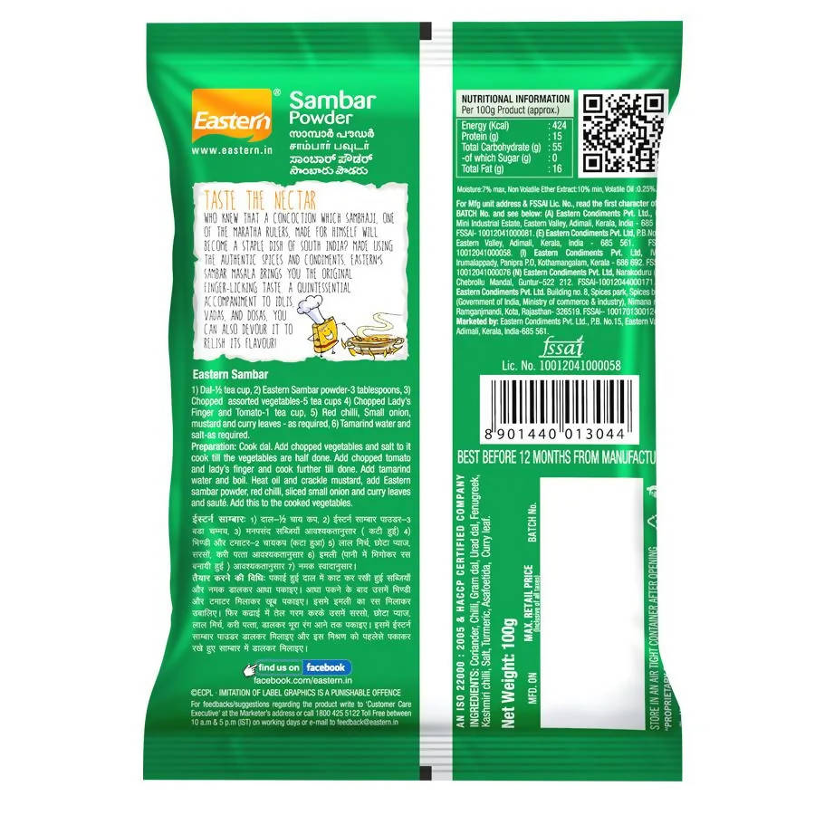 Eastern Sambar Powder - Distacart