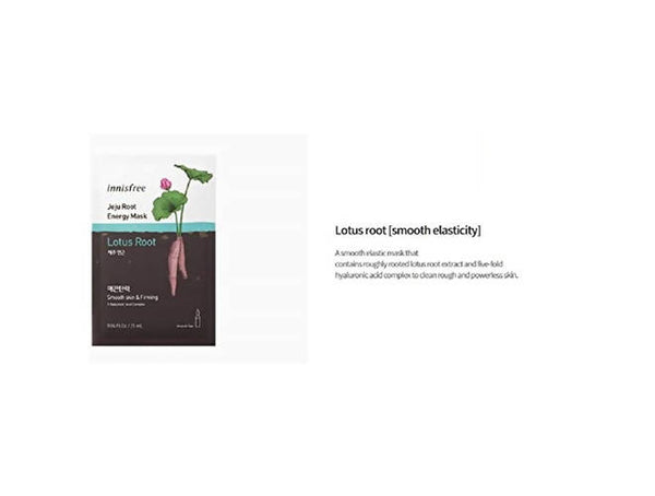 Jeju Root Energy Mask - Lotus Root