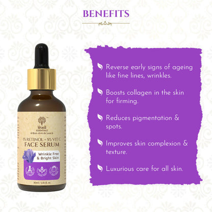 Khadi Essentials 1% Retinol + 5% Vitamin C Face Serum - Distacart